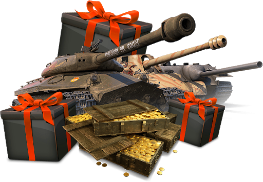 Ежемесячные подарки. Подарок WOT. Подарки в танках. Танк подарок вот. Вот это подарок.
