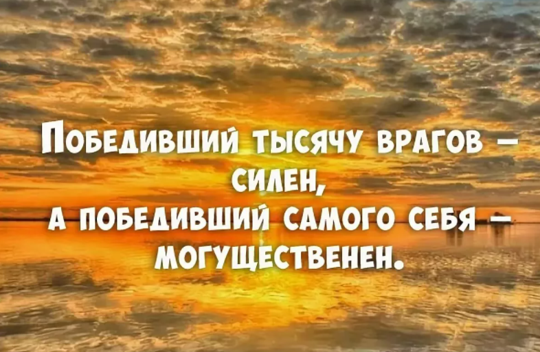 Девушка по образу знака зодиака скорпион