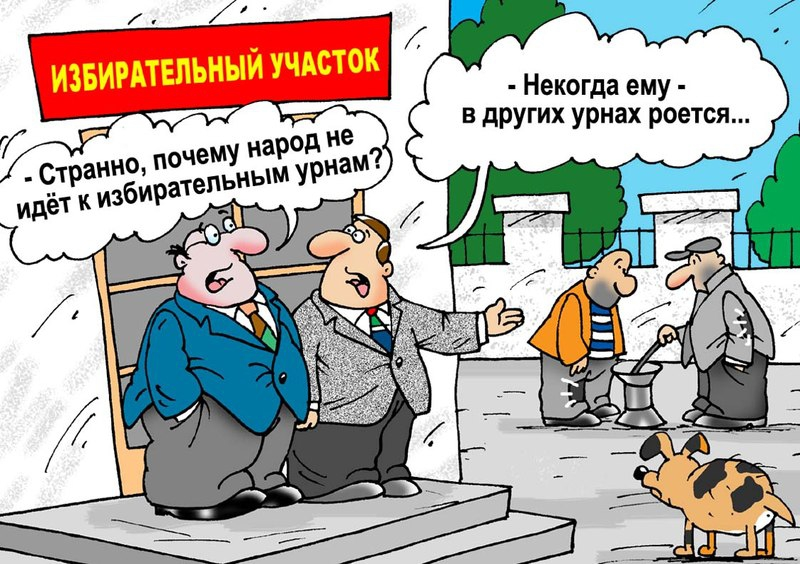 "...сытый голодного не поймет..." 