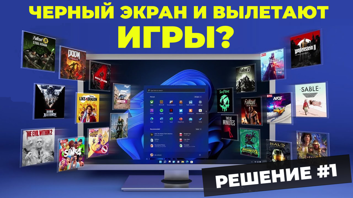 Обложка выпуска...