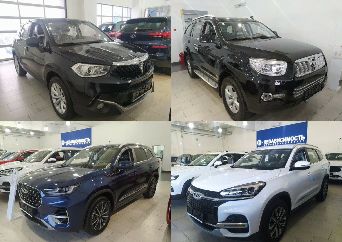 Сейчас проверим, как хорошо вы знаете китайские авто и бренды!