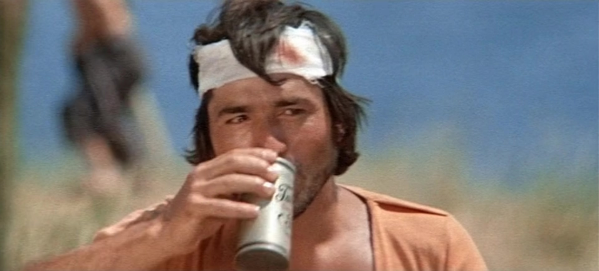 Экзотическое "баночное" из фильма