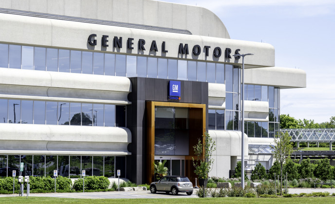 На той неделе компания General Motors потрясла рынок электромобилей, сделав потрясающий прогноз.