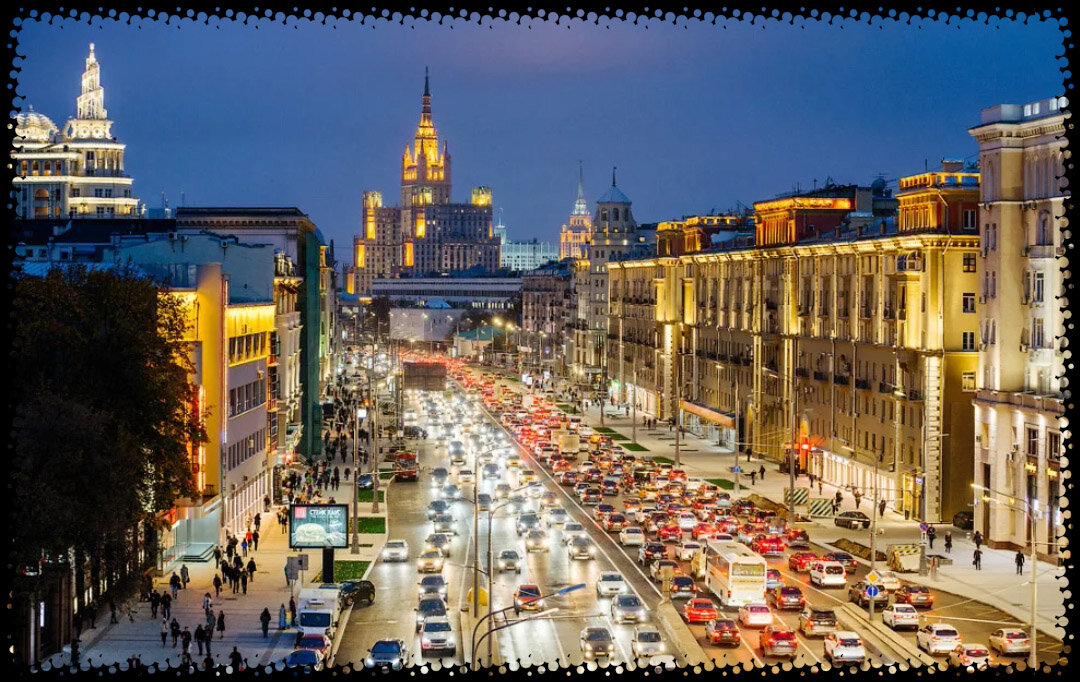 Москва фото улиц города
