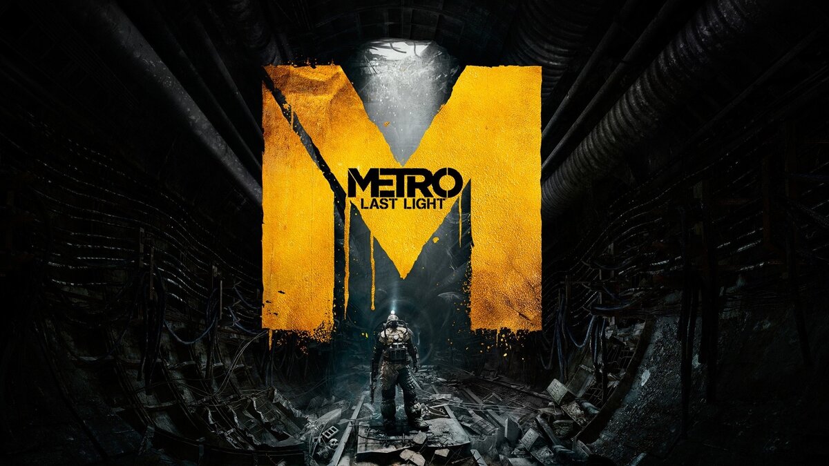 Metro Last Light
