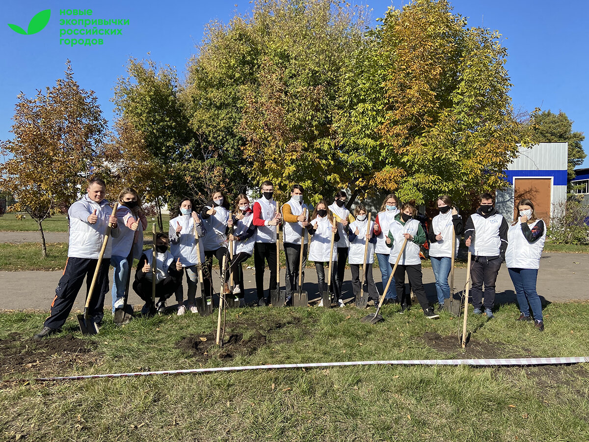 Акция экологического направления волонтерского движения ТГТУ.
