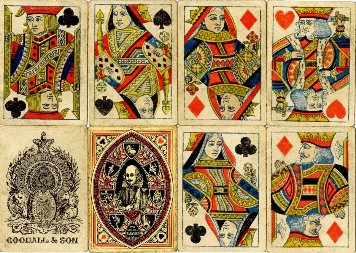 Первые игральные карты современного образца (Источник: Яндекс.Картинки)
