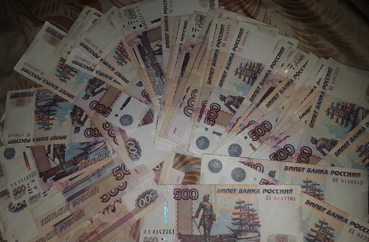 Один раз мне вот так выдали зарплату