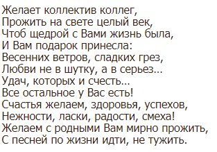 Спасибо за просмотр моей статьи. Подписывайтесь на канал