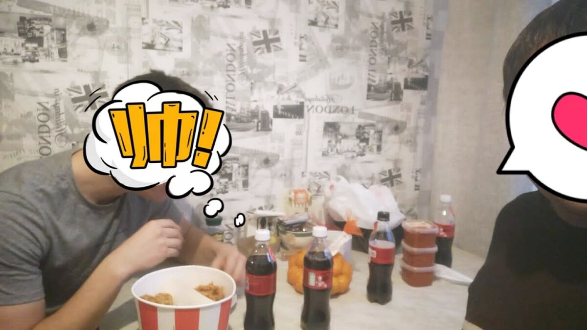 Фото Дневник Золушки