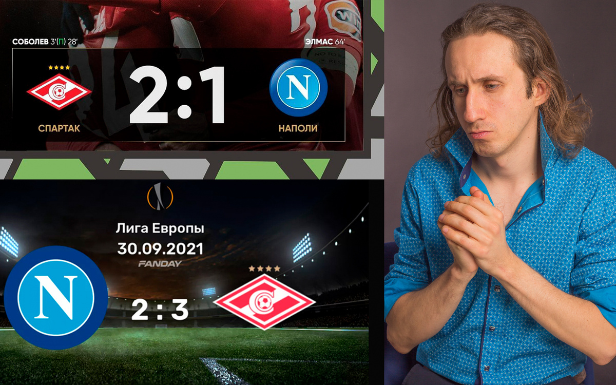 Небеса услышали мои молитвы)