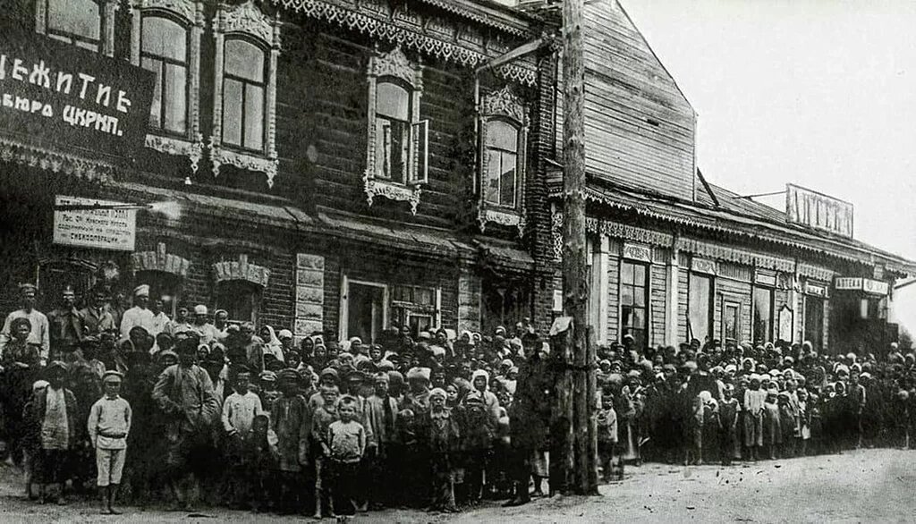 В 1920 г в городе. Новониколаевск 1919. Новониколаевск 1920 год. Новониколаевск 1917. Новониколаевск до 1917 года