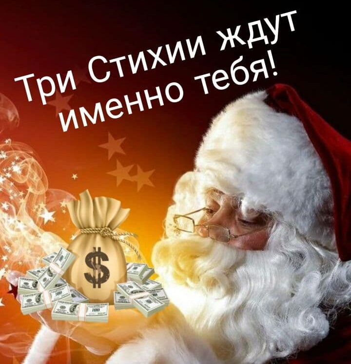 Это новая дополнительная возможность заработка в проекте "Живая очередь"