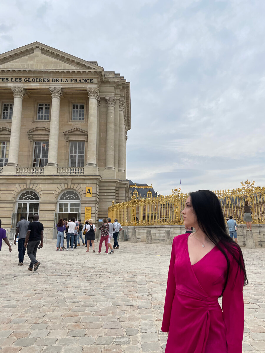  Версаль; фото автора