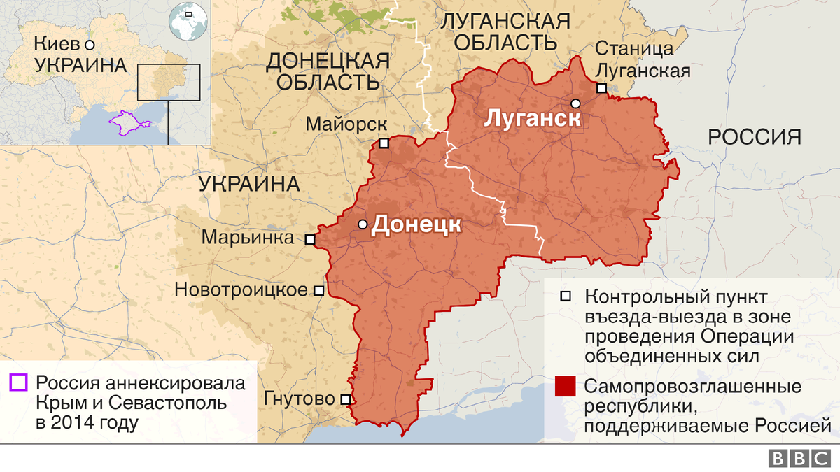 Территория днр сейчас. Границы Луганской и Донецкой республик. Донецкая область линия разграничения. Граница Донбасса с Украиной