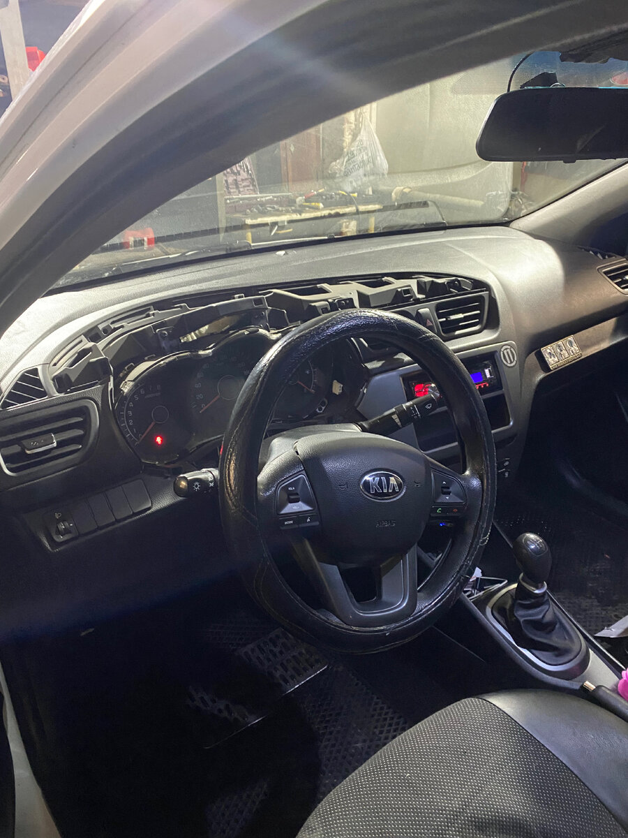 Процесс установки