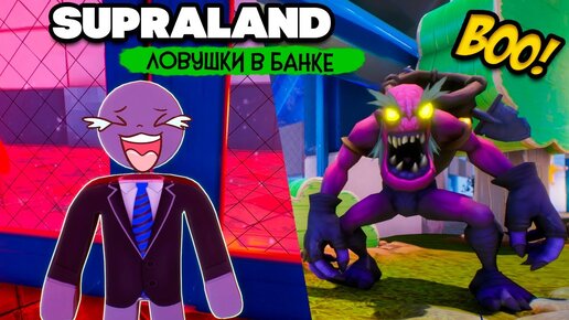 Supraland Six Inches Under ПРОХОЖДЕНИЕ - МИССИЯ НЕВЫПОЛНИМА в СУПРАЛЕНДЕ #6