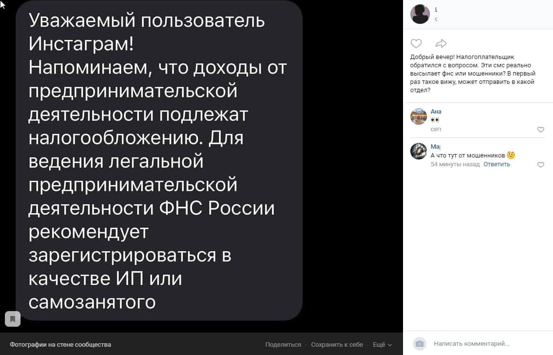 Источник изображения: Яндекс Картинки