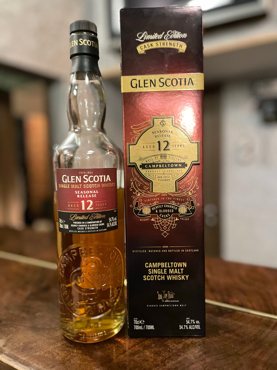 Glen scotia. Настоящий виски.