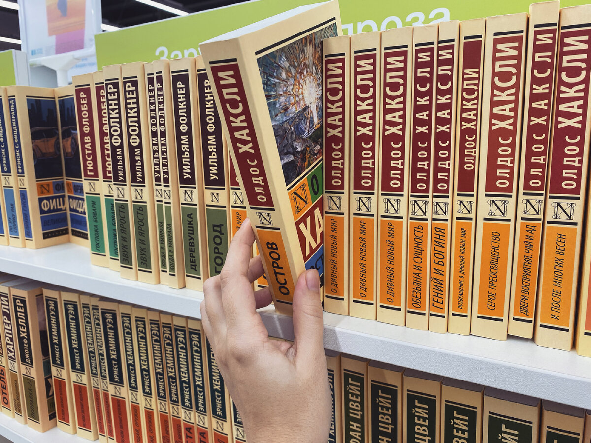 Личное фото