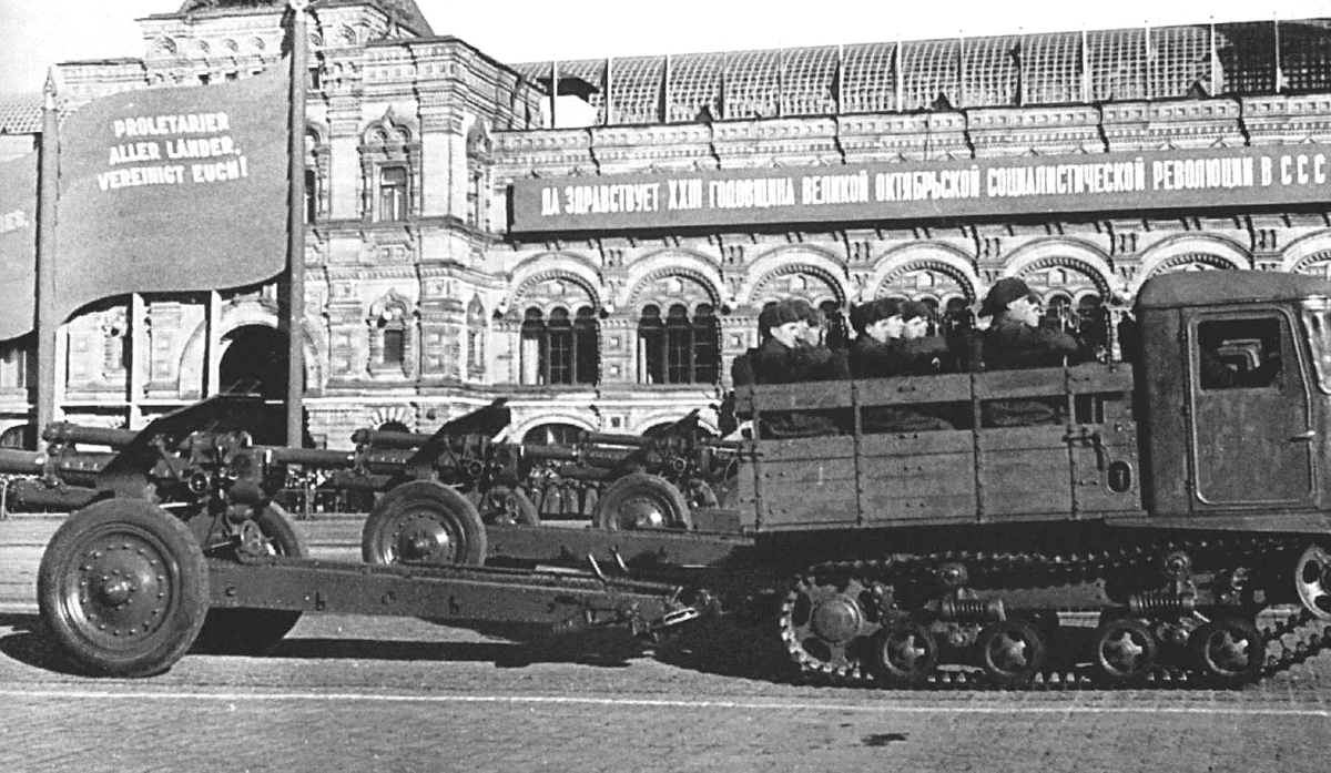 Тягач СТЗ-5-НАТИ