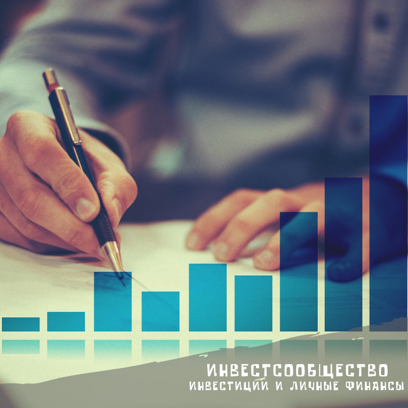 Обложка для статьи