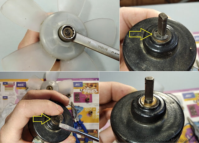 Как заменить вентилятор отопителя ВАЗ 2107