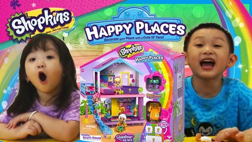 Rainbow Beach House ! Happy Places Shopkins Shoppies Summer Home