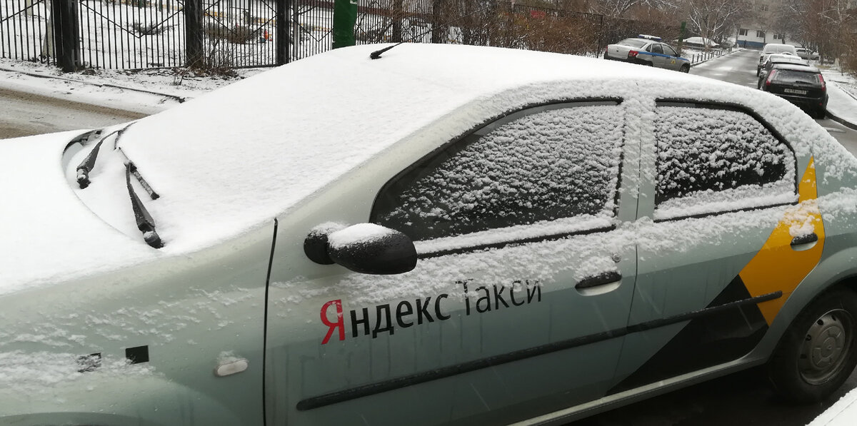 Моя машина, которую я купил специально для работы в такси