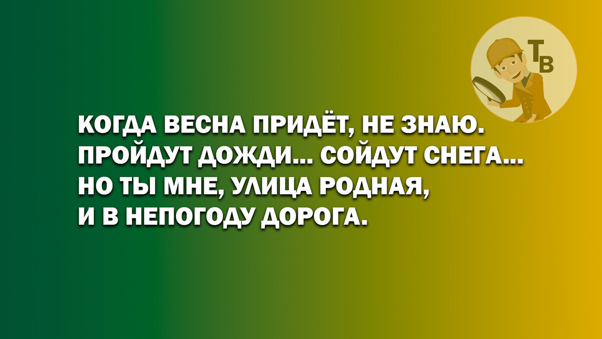 Для проверки листайте изображение вправо. Источник: авторский коллаж