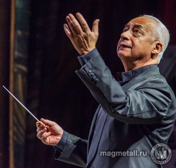 Во время концерта