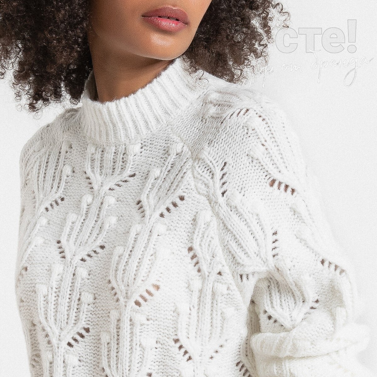 Ажурный джемпер с шишечками