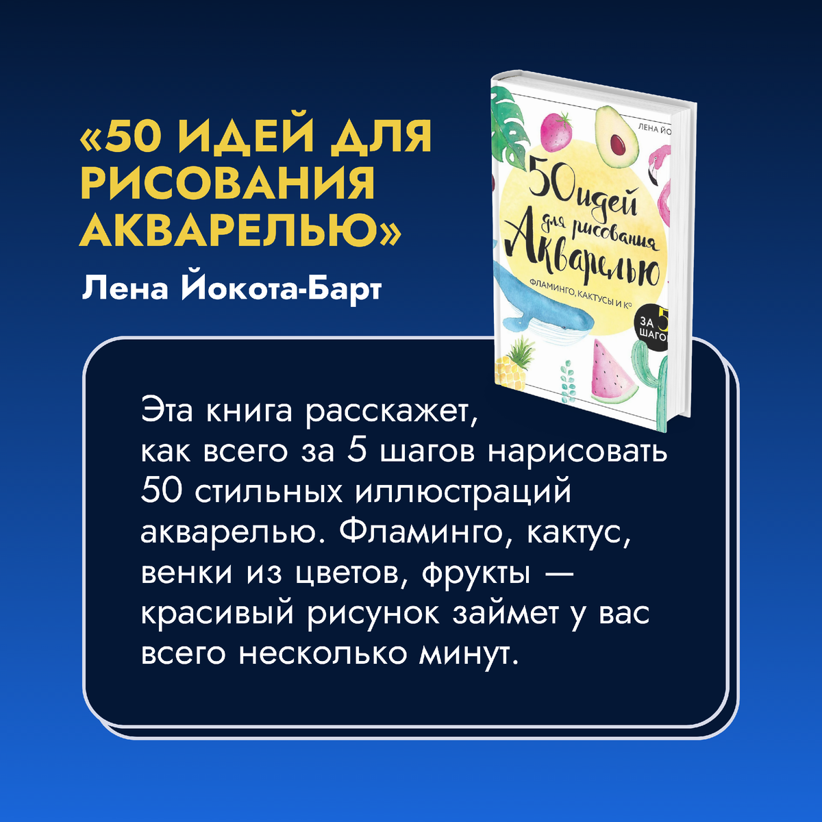 Что подарить маме на 8 марта?