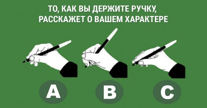 Изображение взято с открытых источников