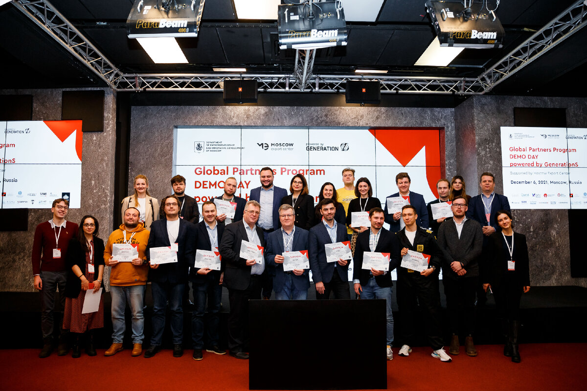 отзывы компаний москва. отзывы о юридической компании. Capital group сотрудники. ооо гектар групп. отзыв об организации.