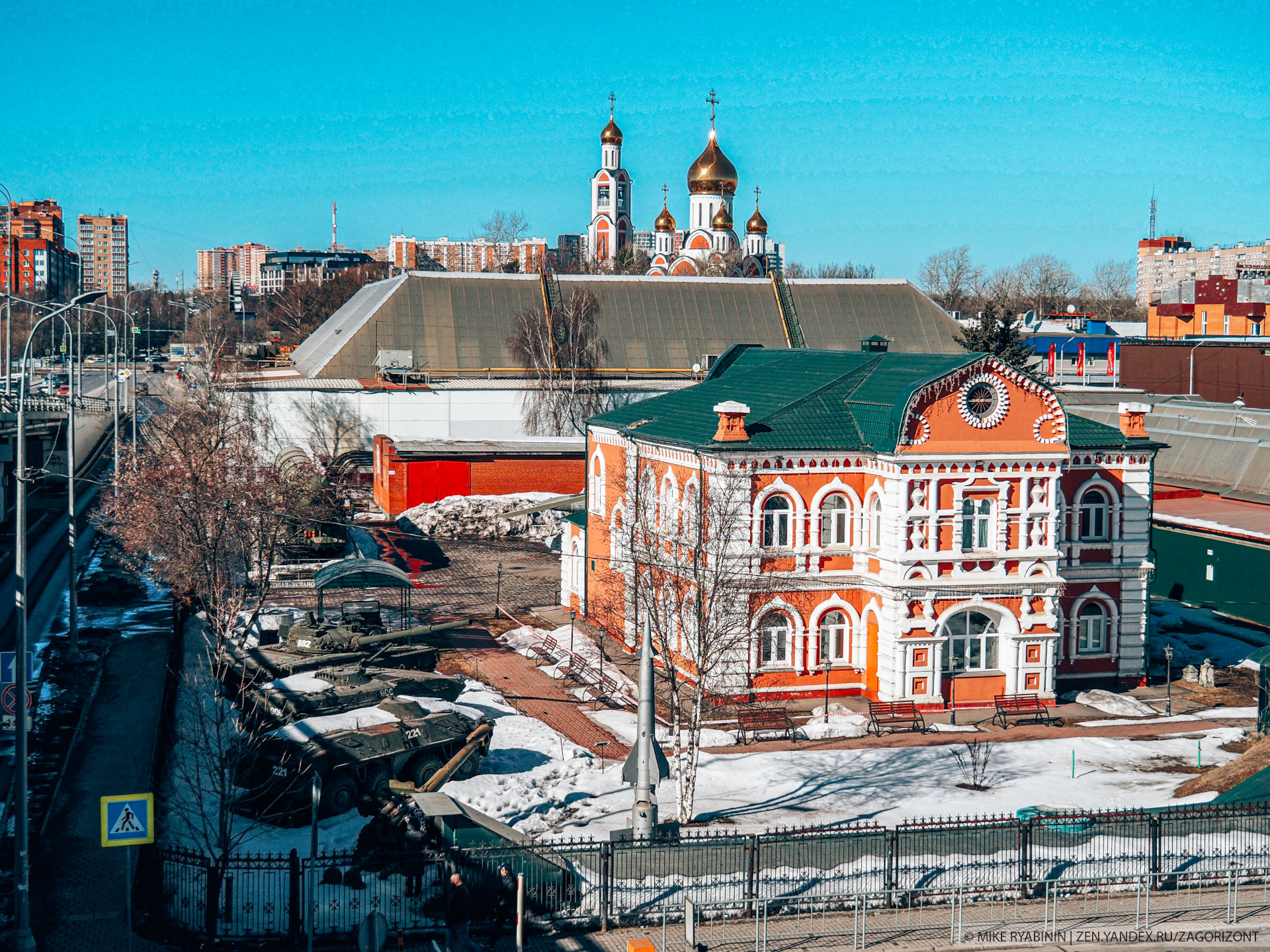 Самое красивое здание в подмосковном Одинцово1