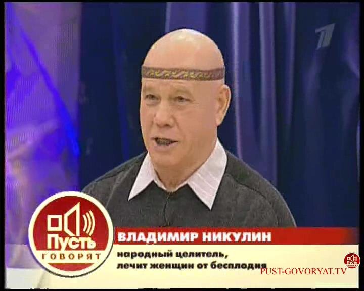 Никулин. Лучше фотки под рукой не оказалось, пусть хоть такая будет