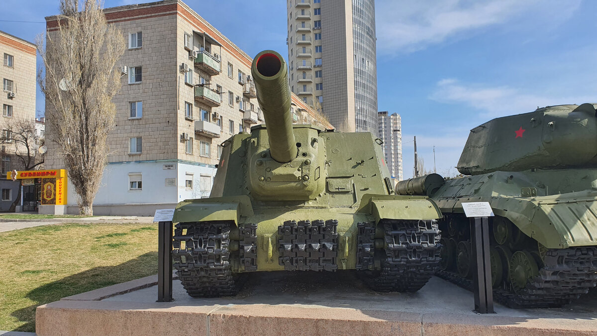 Зверобой посадская ул 28а екатеринбург фото