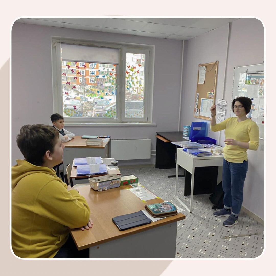 Наш яркий класс, не хватает только Дуни