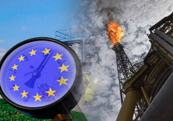 Европа, так чем платить будешь за газ? (фото из открытых источников)