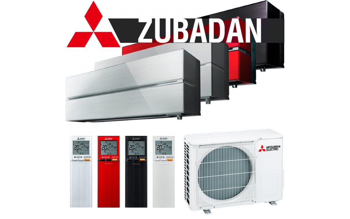 Воздушный тепловой насос Mitsubishi ZUBADAN