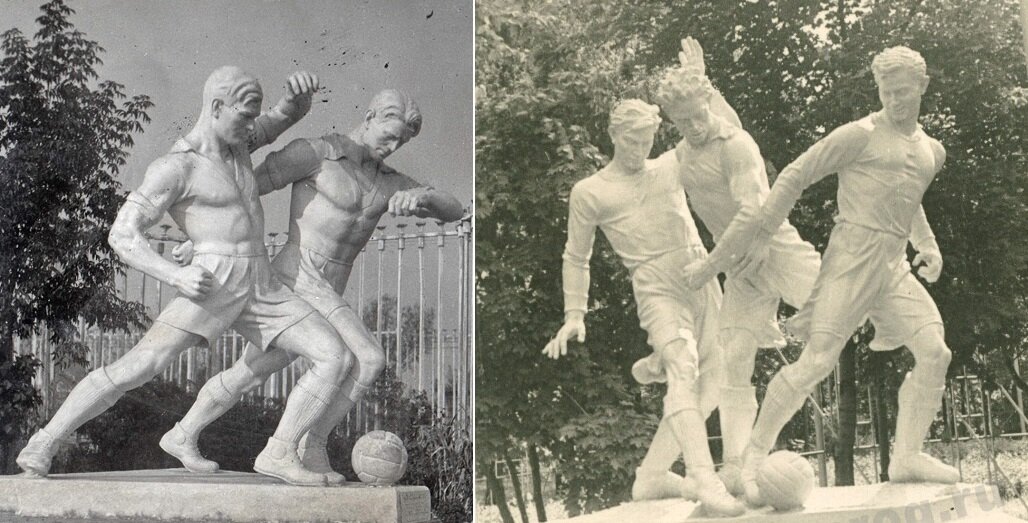 Культ спорт