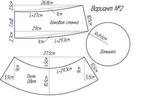 Старинные женские головные уборы - 74 photo