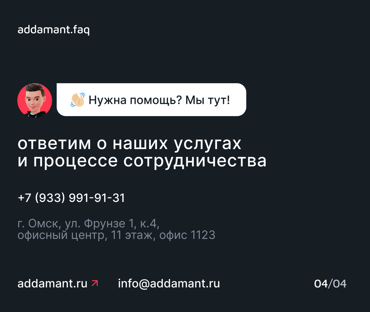 Сайты с пользовательским контентом UGC - актуальный тренд | Addamant | Дзен