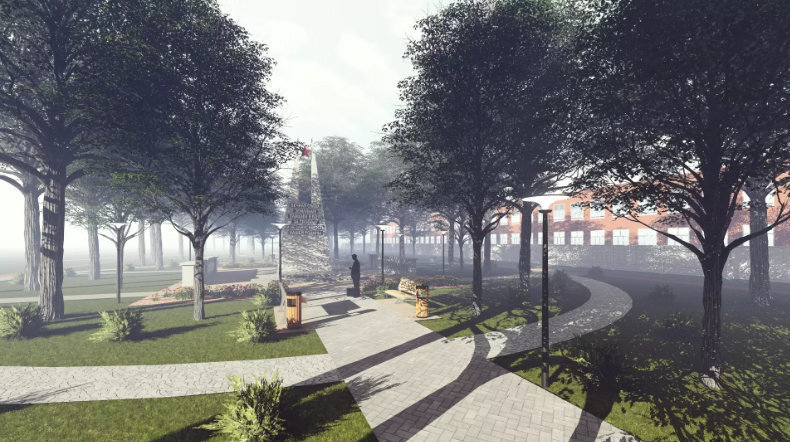 Савино. Городской парк