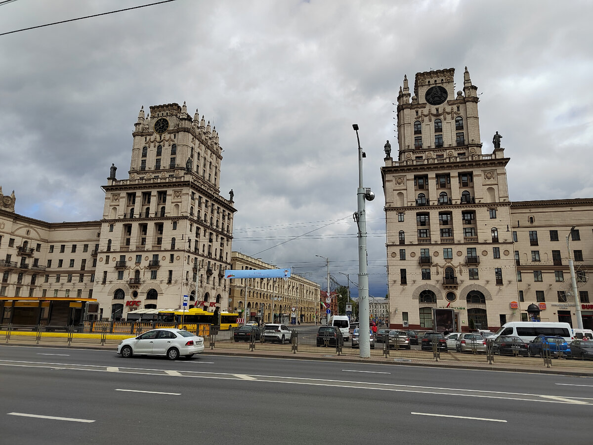 Минские ворота