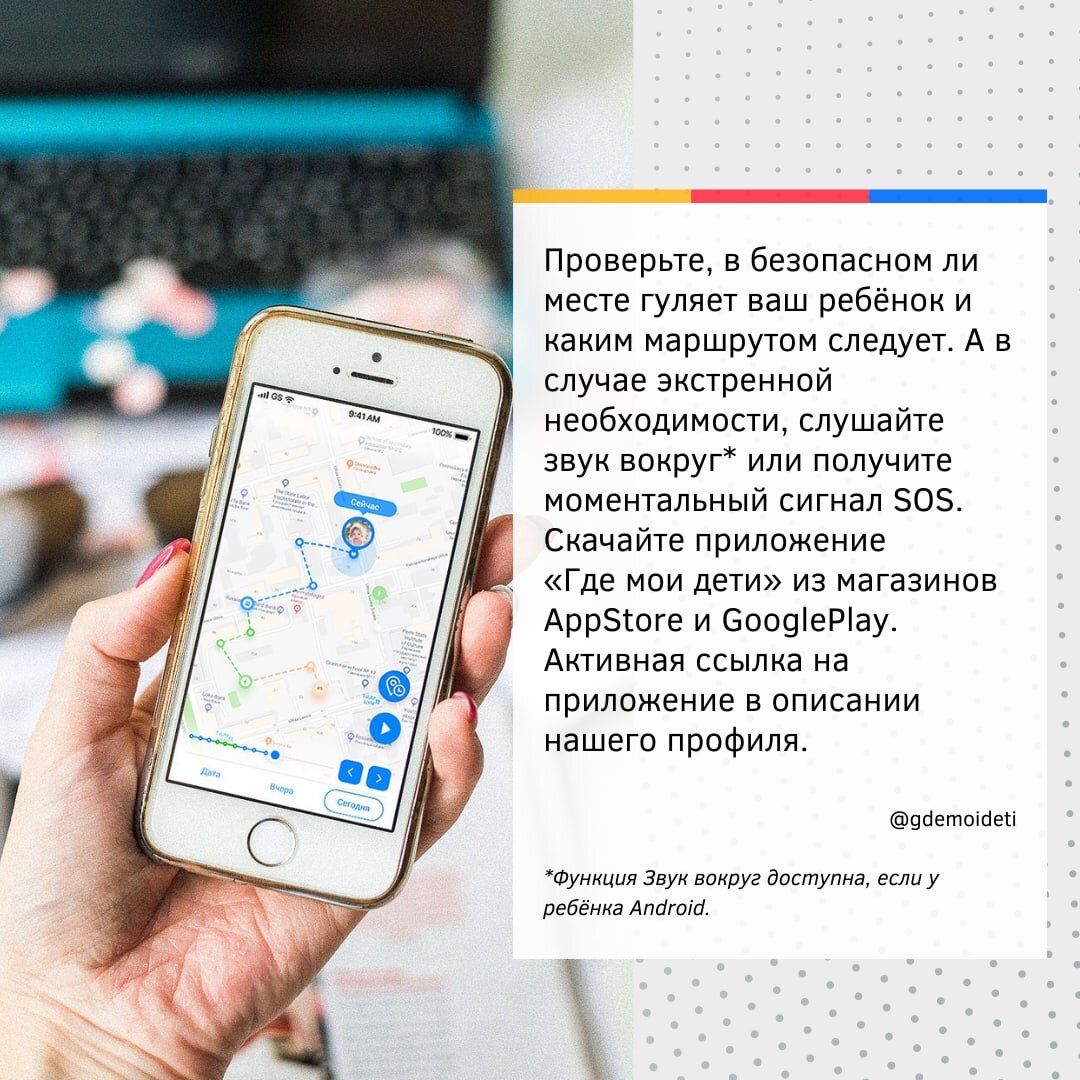 Лето без комаров: чем обработать укус и как избавиться от насекомых? | Где мои дети | Дзен