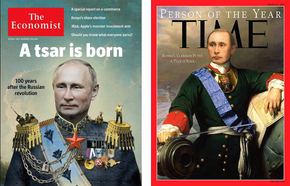 The economist. Журнал экономист Путин царь. Обложка журнала Economist с Путиным. Журнал the Economist 2022 Путин. Путин царь обложка.