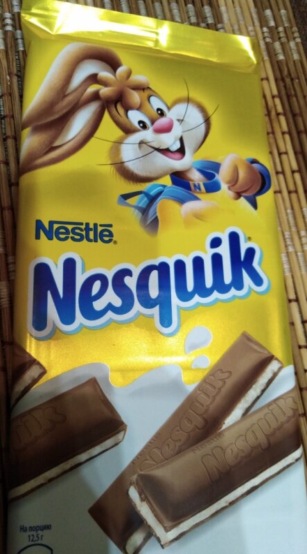 фото обертки