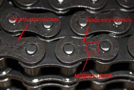 На пластине марка нанесена рядом с аббревиатурой завода — «DID 12B»